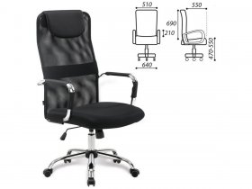 Кресло офисное BRABIX Fit EX-514, с подголовником, хром, черное в Новолуговом - novolugovoe.mebel-nsk.ru | фото