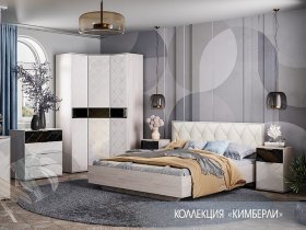 Модульная спальня Кимберли в Новолуговом - novolugovoe.mebel-nsk.ru | фото