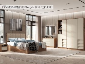 Модульная спальня Рейн в Новолуговом - novolugovoe.mebel-nsk.ru | фото